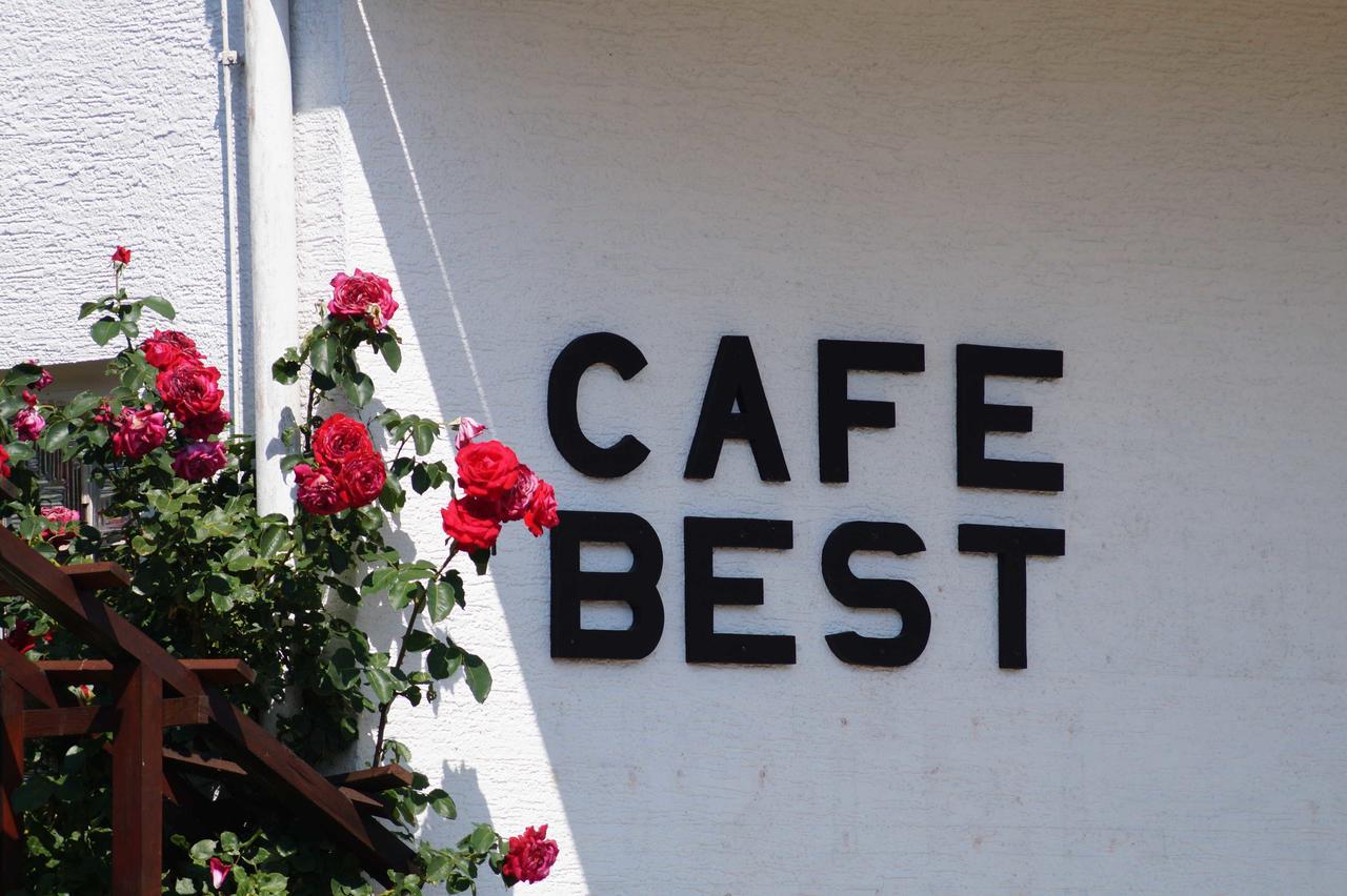 Cafe Best Gaestezimmer Hotel Bullau Exterior photo